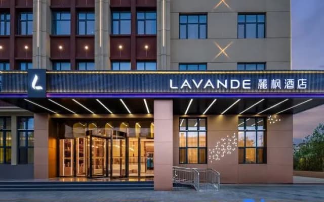 Lavande Hotel (Hengshui Gucheng)