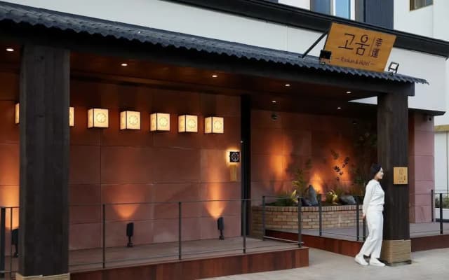 Koum Ryokan Hotel Gijang by Anook