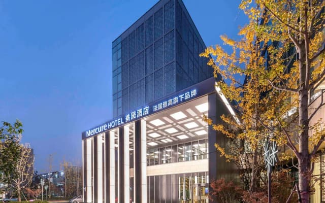 Mercure Kunshan MIXC Hi-tech