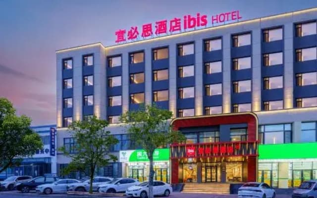 Ibis Hotel (Dalian Development Zone Wanda Plaza)