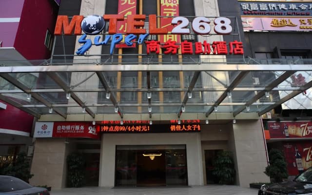 Motel 268 Xiamen Train Station