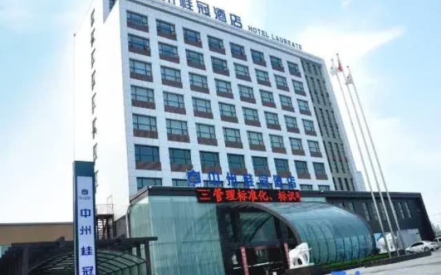 Xiuwu Zhongzhou Laurel Hotel (Xiuwu Station)