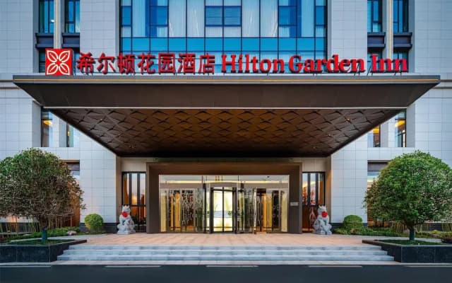Hilton Garden Inn Xinyang East Railway Station