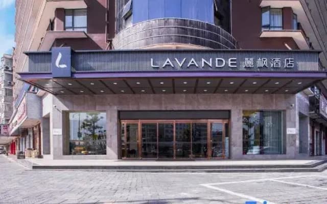 Lavande Hotels（Changde Lixian Branch）