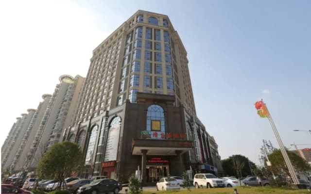 Vienna Hotel Nanchang Changnan Bus Station Branch