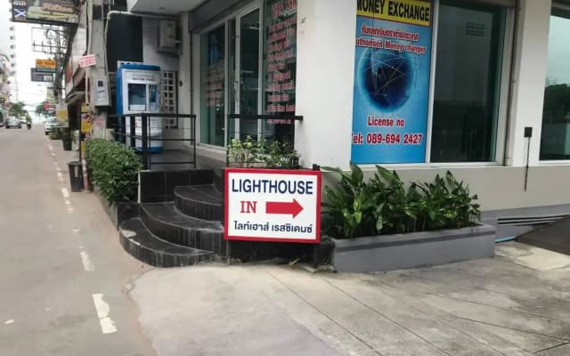 Lighthouse Residence