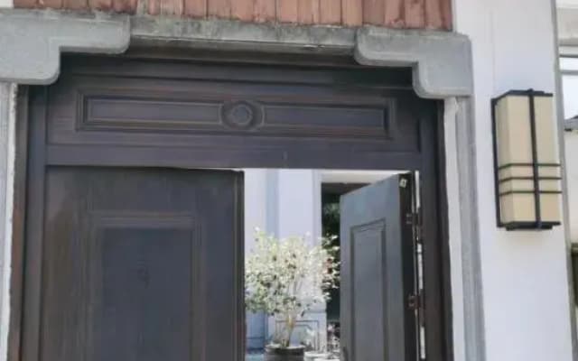 Weihelai Holiday Villa