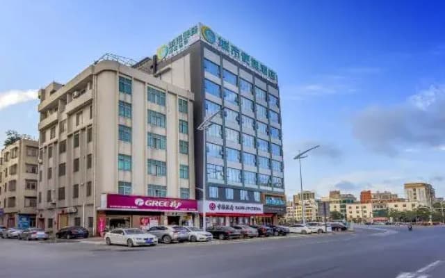 City Comfort Inn (Suixi Quanfeng Plaza)