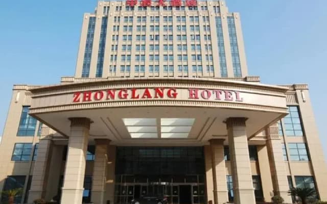 Zhonglang Hotel