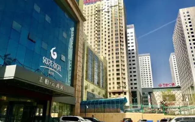 Homeinn Superior Cloud Hotel (Urumqi Changjiang Road Dehui Wanda)