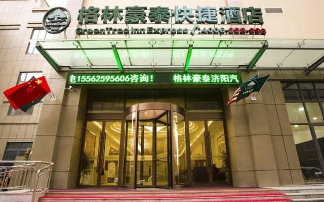 GreenTree Inn Jinan Jiyang Bus Station Express Hotel