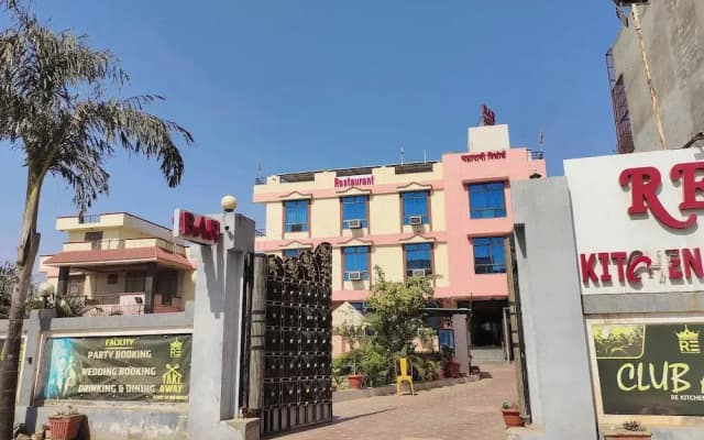 Hotel Maharani Resort & Bar near Jaipur Airport