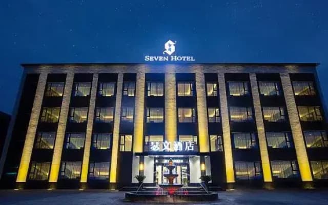 Seven Hotel Qinyang