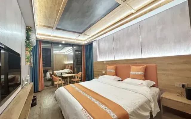 Libo Xinyuan Boutique Inn