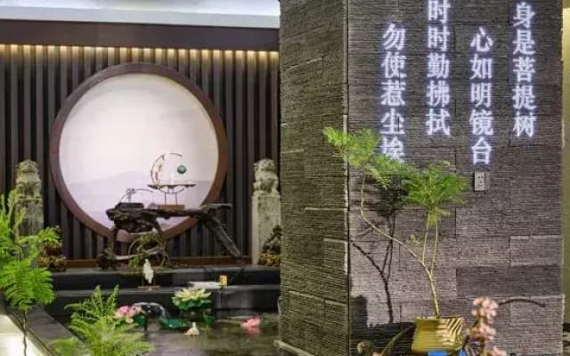 Floral Hotel·Zimo Hotel (Lanzhou Radio and Television Center)