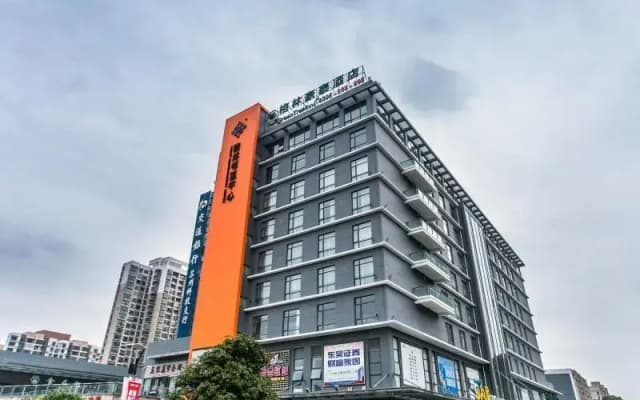 GreenTree Inn SuZhou Gongyeyuan District Jinji Lake Dushu Lake Gaojiaoqu Business Hotel