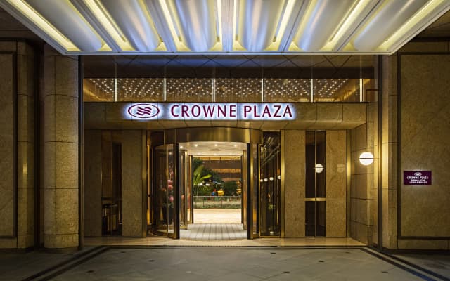 Crowne Plaza Shanghai Anting by IHG