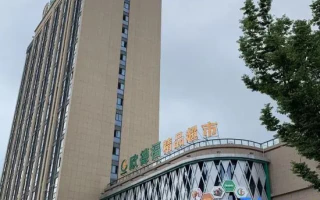 Huzhou city big love hotel
