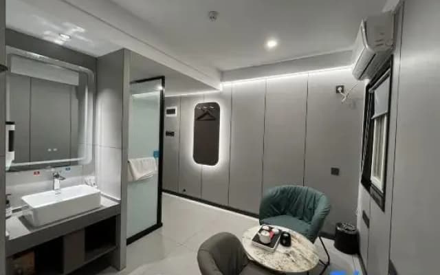 i Electronic Sports Hotel (Kaifeng Gulou Square)