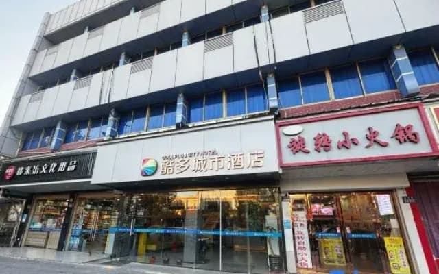 Cool Plus City Hotel