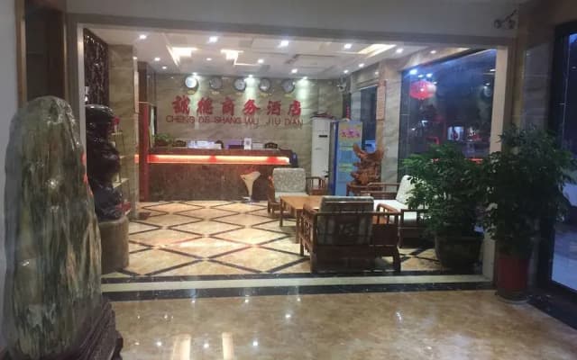 Wuyi Chengde Business Hotel