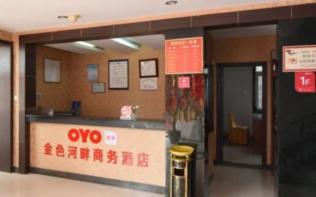 Jinse Hepan Business Hotel