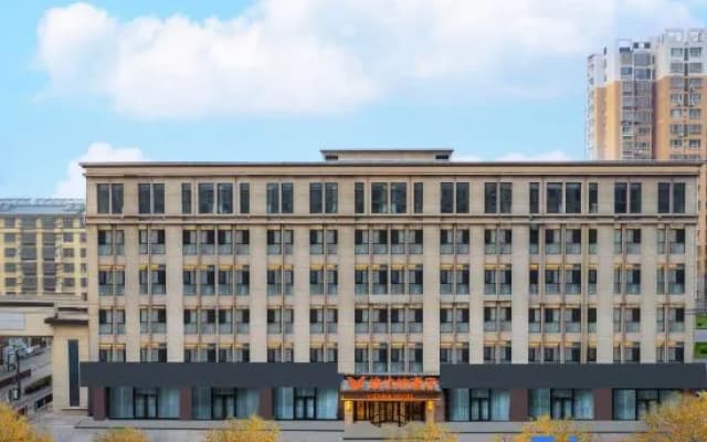 Vienna Hotel (Tangshan Laoting Maoyuan East Street)