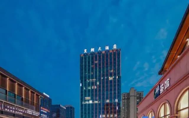 Dynasty Hotel (Honghuagang District Xinpu Branch)