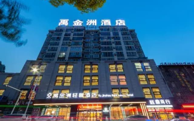 Jinyang Hotel