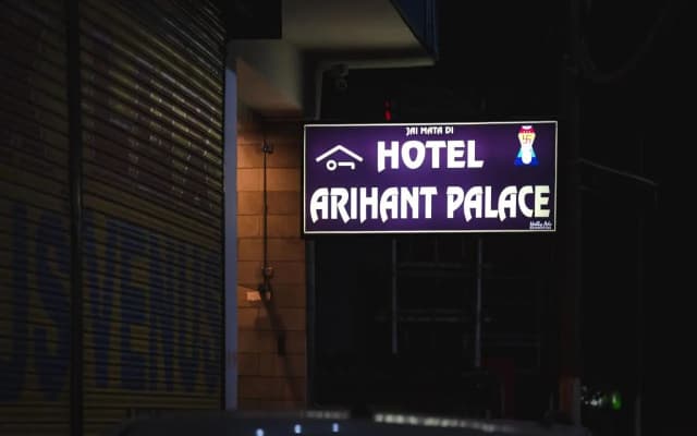 Hotel Arihant