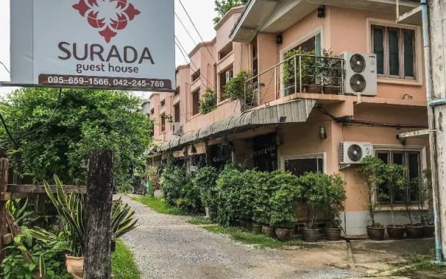 Surada Guesthouse