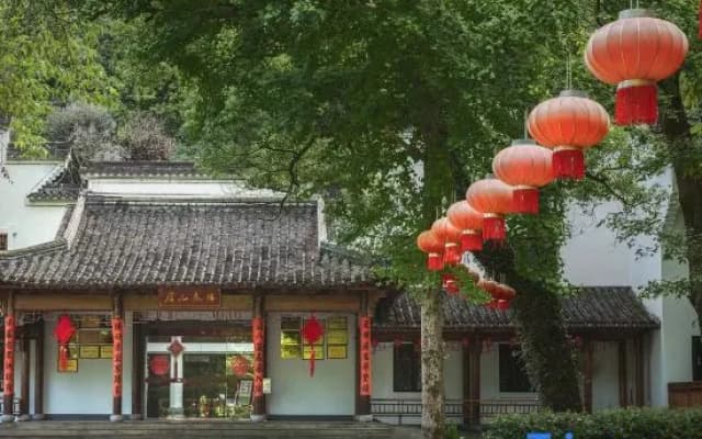 Wuyi Yangchun Shanju Guesthouse