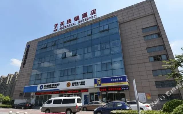 7Days Inn Hotel Suzhou Xiangcheng Avenue