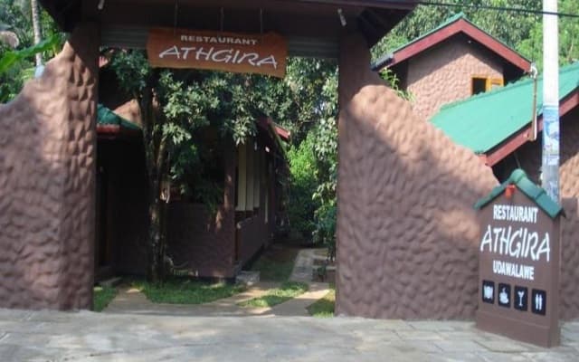 Hotel Athgira