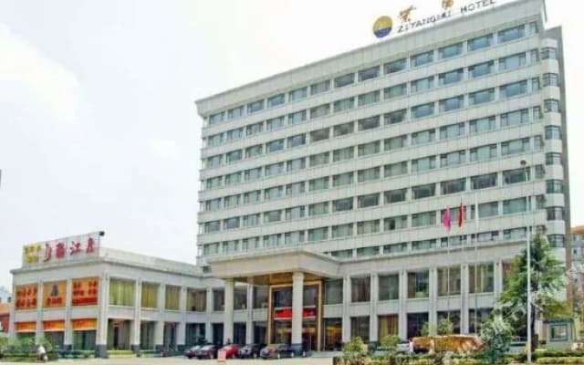 Wuhan Ziyang Lake Hotel