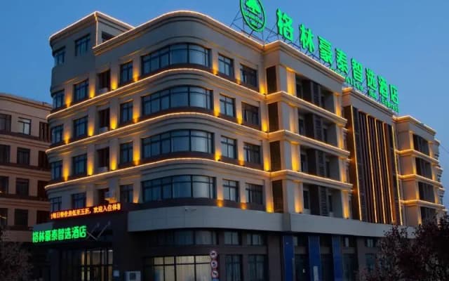 GreenTree Inn Express Shangqiu Huanghe Road Chuanhua Road Port