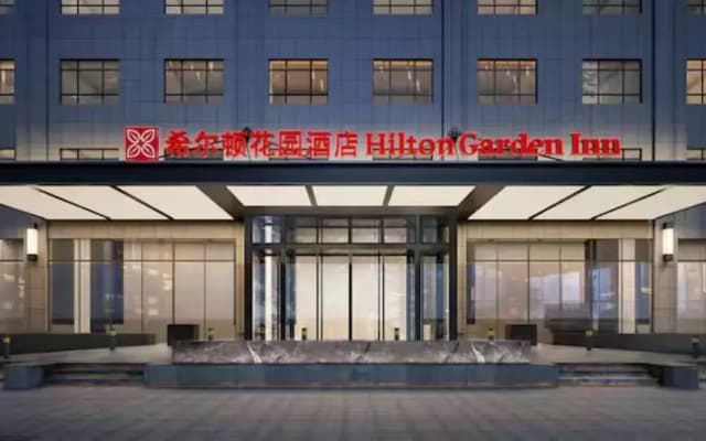 Hilton Garden Inn Yanqi Downtown