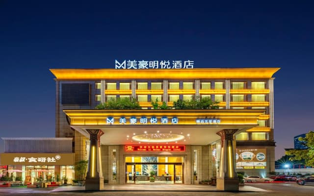 Guangzhou Mingyue Hotel