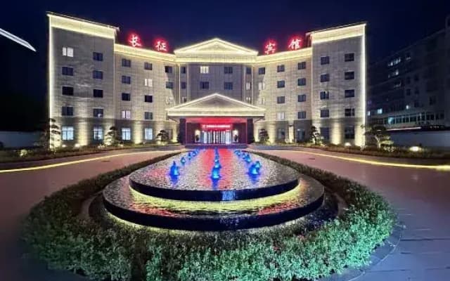 Changzheng Hotel