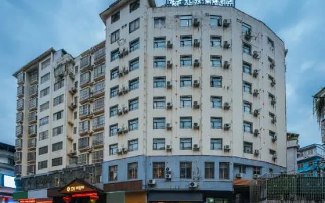 Floral Hotel·Bilian hotel (Longsheng Bus Station)