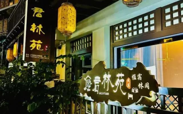 Mangzan · Holiday Garden Hotel (Mangshi Dai Ancient Town Branch)
