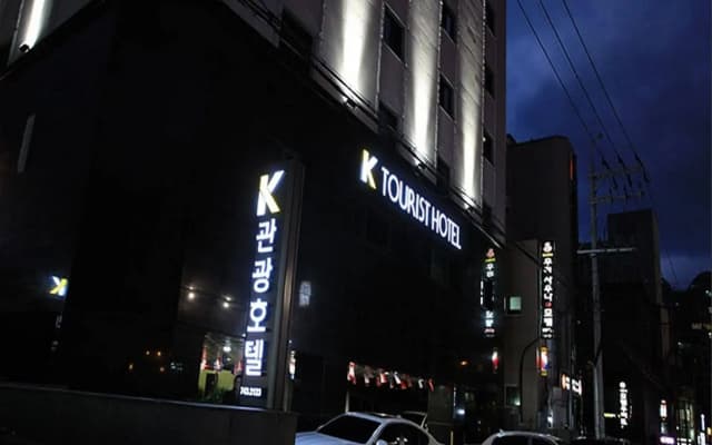 K Tourist Hotel
