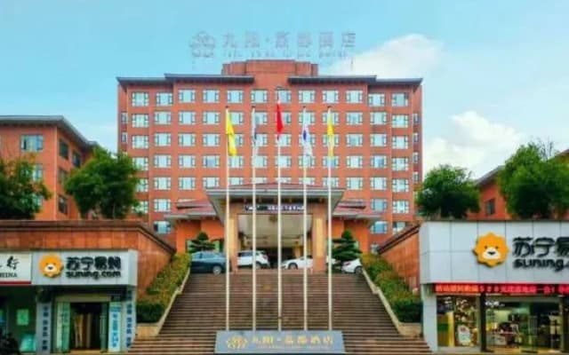 Jiuyang Lidu Hotel