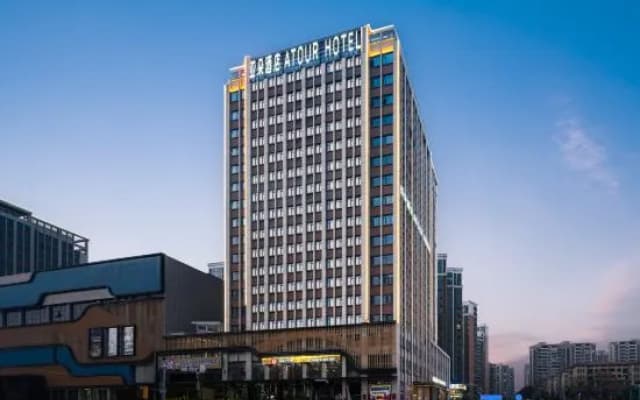 Atour Hotel, Daxin Square, Xinyang East Station