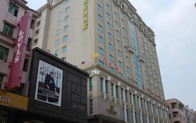 Kande Club Hotel