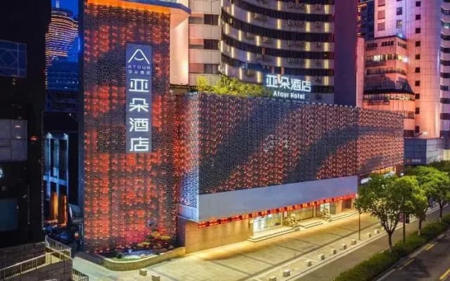 Atour Hotel Tianyi Square Ningbo