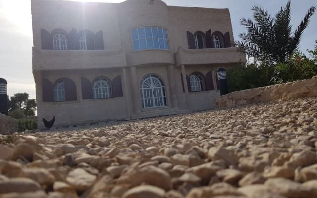 Villa Al-Jaouhara