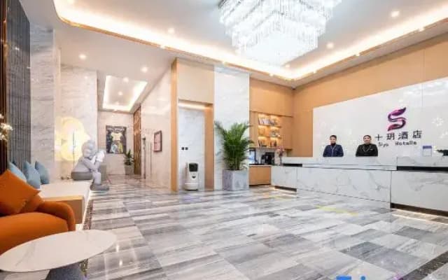 Shiyue Hotel (Original Works of Yibin West District)