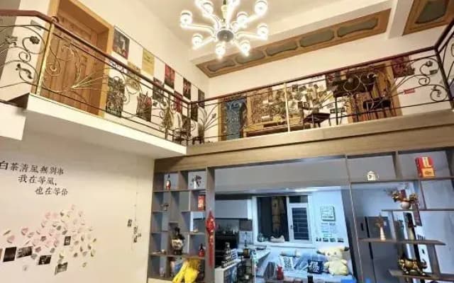 Guyi Yifang Hostel (Anshun Gufu Street Store)