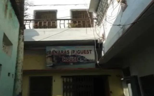 Banaras Paying Guest House